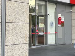 -中信银行(中信泰富广场支行)