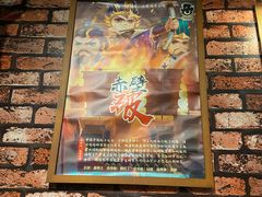 -MAX伯爵趣味互动密室逃脱(大坪D馆店)