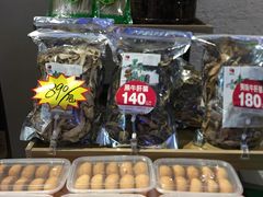 -黔蘑菇四季餐厅(观山湖店)