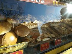 -皇家面点(南沙街店)