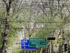 -石门侯·石门馄饨侯(革新北街店)