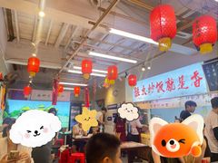 -扬二春炒饭(国庆路总店)