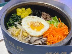 石锅拌饭-梨花牛肉汤饭(仁恒伊势丹店)