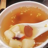 彞家特色烙锅