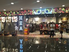 -皇庭广场(福华三路店)