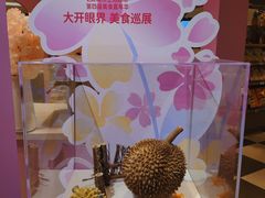 -杭州大厦LSE城市生活超市(杭州大厦店)
