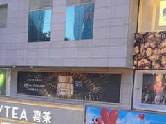 -王府井百货(总府店)