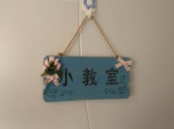 -瑜舍瑜伽连锁教室