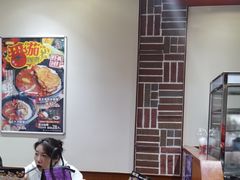 -食其家·牛丼咖喱(金桥太茂店)