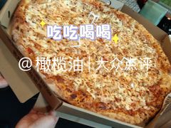 -Tube station站点比萨(王府井百货店)