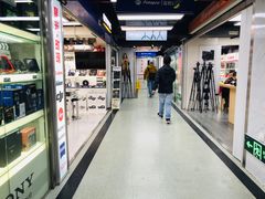 -星光摄影器材城