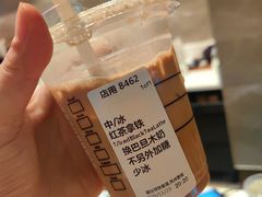 -星巴克臻选(深圳卓悦中心店)