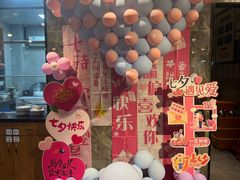 -海鲜e族(马王堆店)