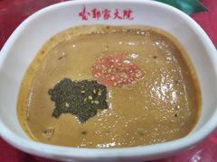 -郭家大院(新源店)