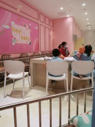 -点点梦想城(鑫苑都汇店)