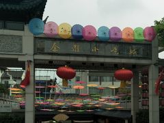 -秦淮小吃城(夫子庙店)