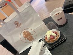 -陕拾叁-西安糕点(大雁塔店)