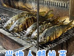 -玛扎烧烤私房菜