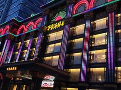 -万宝海鲜舫(劳动公园店)
