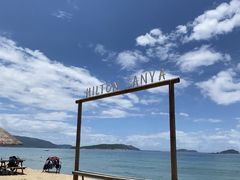 -亚龙湾希尔顿自助餐厅·海鲜·烧烤·沙滩BBQ·现场乐队