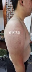 -刺客者联盟纹身·洗纹身工作室
