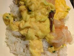 虾滑炒蛋饭-新旺茶餐厅(嘉里城店)