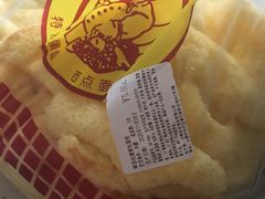 -来噻布布 Lets BUBU