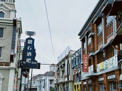 -奔跑吧乐园