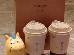 -阿嬷手作(成都万象城店)