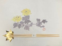 -隐味(金盛时代店)