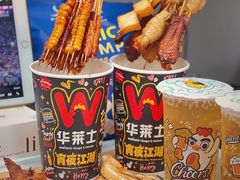 -华莱士·全鸡汉堡(江湾店)