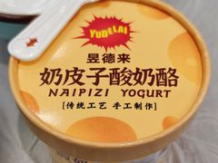 奶皮子酸奶酪-昱德来·天津菜(河西店)