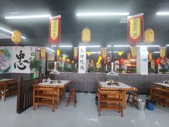 -李家水浒烤肉(五一店)