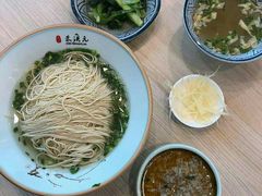 -朱洪元苏式面馆(绿宝广场店)