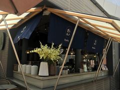 -BeauTea水仙(coco park店)