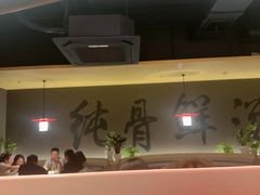 -SM城市广场(扬州店)
