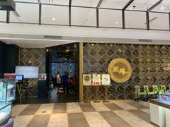 -正斗·港式粤菜(SKLP店)