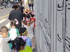 -丰盛里