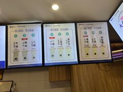 餐具摆设-蒌兰兰州牛肉面(龙湖上城店)