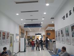 -苏州大学理想眼科医院