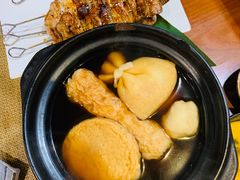 -三月居酒屋(青年大街店)