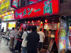 -一兰拉面(梅田阪急东通店)
