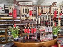 -戴月轩(琉璃厂东街店)