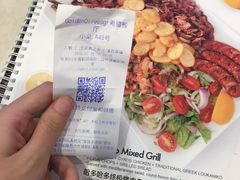 -HELLO MUSAE 拾光缪斯餐厅·纯正希腊风味(苏州中心店)