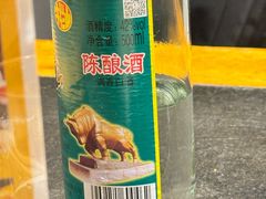 -卞二小串·鹤岗烧烤·坑烤(永定路店)