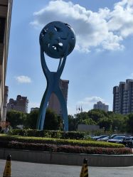 -上海交通大学医学院附属上海儿童医学中心(陆家嘴总院区)