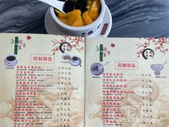 -润生堂(泰然四路店)