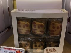 熊猫曲奇-奇华饼家(又一城店)