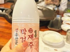 -Dombe豚(黑猪肉街店)