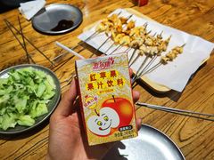 -勃利地摊热面(阿里山小区店)